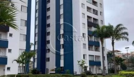 Apartamento com 2 quartos à venda na Avenida Vereador Abel Ferreira, --, Jardim Anália Franco, São Paulo, 70 m2 por R$ 750.000