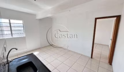 Apartamento com 1 quarto para alugar na Rua dos Capitães Mores, --, Mooca, São Paulo, 40 m2 por R$ 1.400