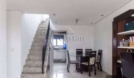 Cobertura com 4 quartos à venda na Rua Jacaracanga, --, Vila Formosa, São Paulo, 198 m2 por R$ 1.250.000