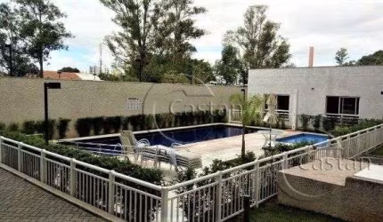 Apartamento com 1 quarto à venda na Avenida Doutor Francisco Mesquita, --, Vila Prudente, São Paulo, 35 m2 por R$ 230.000