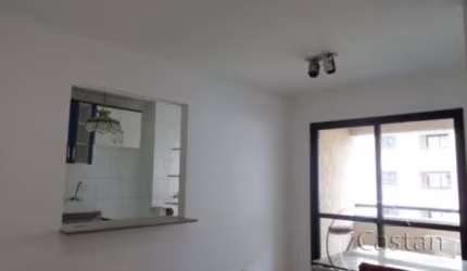 Apartamento com 2 quartos à venda na Rua Porto Alegre, --, Mooca, São Paulo, 60 m2 por R$ 645.000