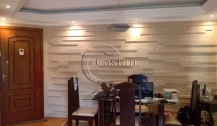Apartamento com 2 quartos à venda na Rua Costa Barros, --, Vila Alpina, São Paulo, 52 m2 por R$ 319.150