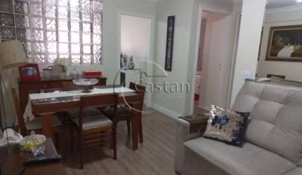 Apartamento com 2 quartos à venda na Rua Cuiabá, --, Mooca, São Paulo, 56 m2 por R$ 385.000
