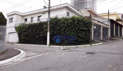 Sobrado com 4 dormitórios à venda, 228 m² por R$ 1.165.000,00 - Vila Regente Feijó - São Paulo/SP