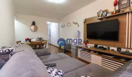 Apartamento de 1 quarto à venda na Mooca - 57 m² - São Paulo/SP