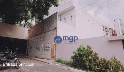Prédio Comercial para Locação em Moema - 800 m² - São Paulo/SP
