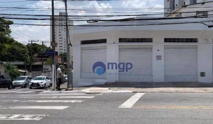 Salão Comercial para Alugar no Carandiru - 250 m² - São Paulo/SP
