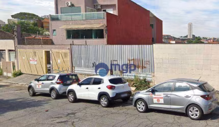 Terreno à Venda na Mooca – 280m²  Localização Privilegiada  - São Paulo/SP