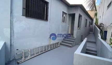 Conjunto de salas à venda no bairro Carandiru - 216 m² - São Paulo/SP