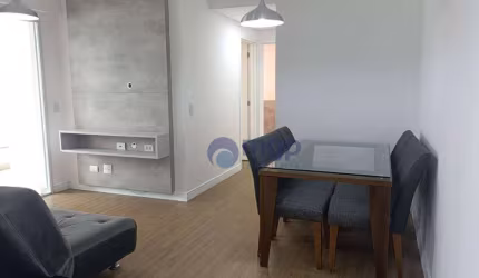 Apartamento com 2 quartos à venda na Vila Jacuí - 60m² - São Paulo/SP