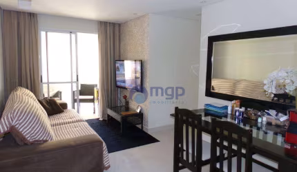 Apartamento com 3 dormitórios à venda, 68 m² por R$ 650.000,00 - Carandiru - São Paulo/SP