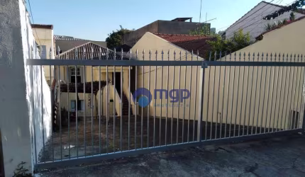 Casa com 2 quartos para locação na Vila Guilherme - 40 m²  - São Paulo/SP