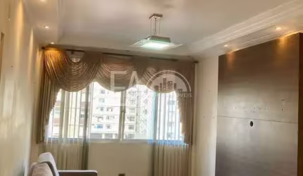 Apartamento com 2 quartos, Embaré, Santos - R$ 560 mil, Cod: 5834