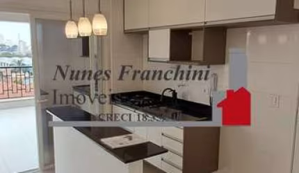 APARTAMENTO COM 1 DORMITÓRIO PARA ALUGAR, 37 M² POR R$ 2.200/MÊS - LIMÃO - SÃO PAULO/SP