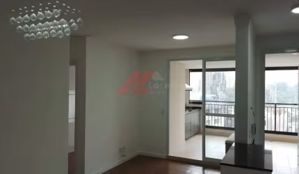 Apartamento de 2 quartos e 2 vagas em Santo Amaro, São Paulo: ideal para compra ou aluguel!