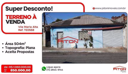 Terreno - Vila Maria Alta - São Paulo/SP