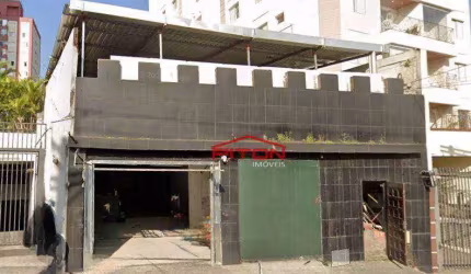 Casa Térrea - Vila Esperança - São Paulo/SP