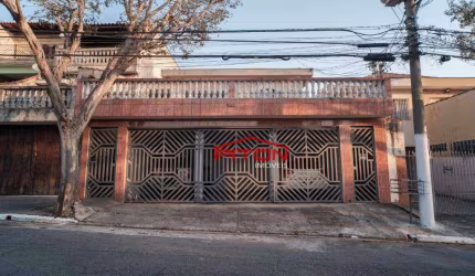 Casa Térrea Engenheiro Goulart - São Paulo/SP
