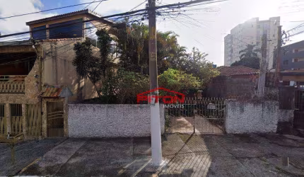 Terreno - Vila Ré - SP.