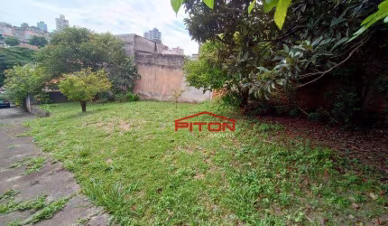 Terreno à venda, 500 m² por R$ 1.190.000,00 - Penha - São Paulo/SP