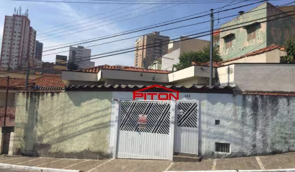 Casa Térrea - Penha - São Paulo/SP