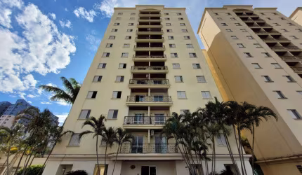 APARTAMENTO COM 3 QUARTOS PARA LOCAÇÃO NO MANSÕES SANTO ANTÔNIO EM CAMPINAS/SP.