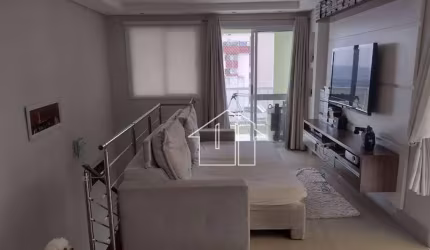 Cobertura com 5 dormitórios, 225 m² - venda por R$ 1.850.000,00 ou aluguel por R$ 16.800,00/mês - Jardim Aquarius - São José dos Campos/SP