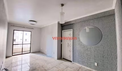 Apartamento com 3 dormitórios à venda, 70 m² por R$ 725.000,00 - Tatuapé - São Paulo/SP