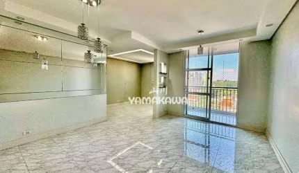 Apartamento com 3 dormitórios à venda, 70 m² por R$ 525.000,00 - Vila Prudente - São Paulo/SP