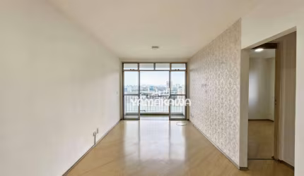 Apartamento para alugar, 64 m² por R$ 3.400,00/mês - Tatuapé - São Paulo/SP