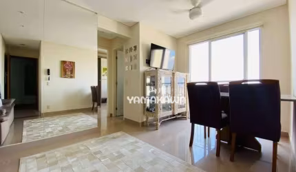 Apartamento com 2 dormitórios à venda, 47 m² por R$ 380.000,00 - Vila Formosa - São Paulo/SP