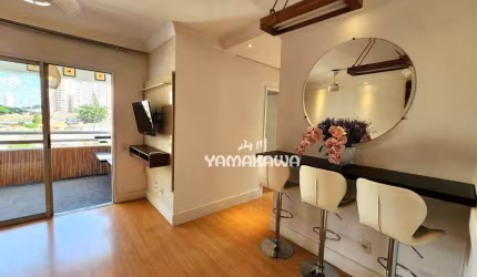 Apartamento com 2 dormitórios à venda, 48 m² por R$ 469.000,00 - Mooca - São Paulo/SP