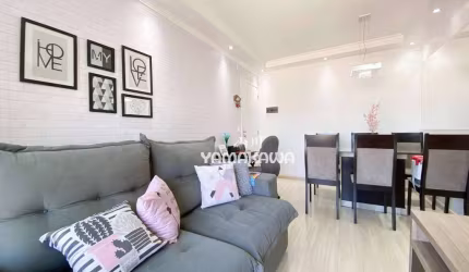 Apartamento com 2 dormitórios à venda, 50 m² por R$ 298.000,00 - Ponte Rasa - São Paulo/SP