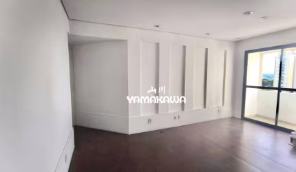 Apartamento com 1 dormitório, 45 m² - venda por R$ 357.000,00 ou aluguel por R$ 2.845,00/mês - Tatuapé - São Paulo/SP