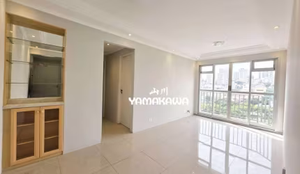Apartamento com 2 dormitórios à venda, 57 m² por R$ 490.000,00 - Vila Carrão - São Paulo/SP