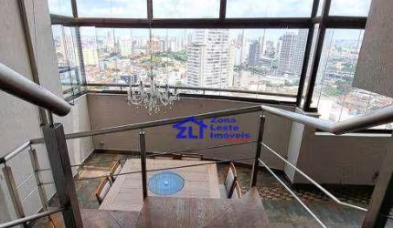 Apartamento com 4 dormitórios à venda, 214 m²  na - Vila Prudente (Zona Leste) - São Paulo/SP