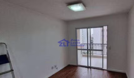 Apartamento com 2 dormitórios para alugar, 69 m² no  - tatuapé - São Paulo/SP