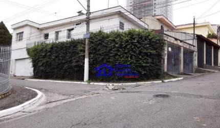 Sobrado com 4 dormitórios à venda, 228 m² por R$ 1.200.000,00 - Vila Regente Feijó - São Paulo/SP
