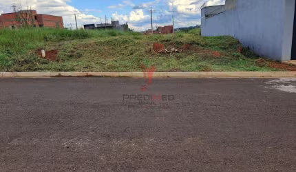 Vendo Terreno 250 m, no Loteamento Conquista Piracicaba