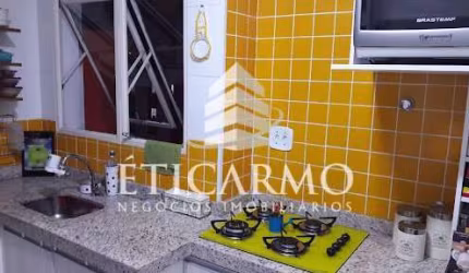 Apartamento com 2 quartos à venda na Rua Freguesia de Poiares, 178, Vila Carmosina, São Paulo por R$ 211.000