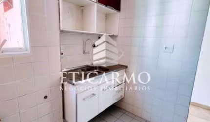 Apartamento com 2 quartos à venda na Rua Freguesia de Poiares, 178, Vila Carmosina, São Paulo por R$ 210.000