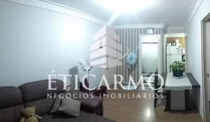 Apartamento com 2 quartos à venda na Rua Nolina, 52, Vila Cosmopolita, São Paulo por R$ 185.000
