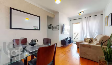 Apartamento com 3 quartos à venda na Rua Piraçununga, 703, Água Rasa, São Paulo por R$ 580.000