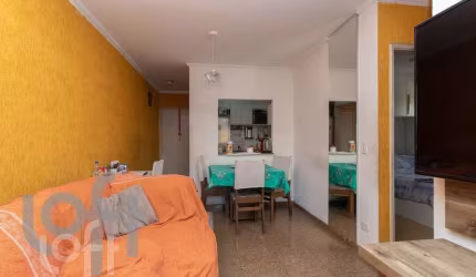 Apartamento com 2 quartos à venda na Rua Olímpio de Campos, 27, Aricanduva, São Paulo por R$ 450.000