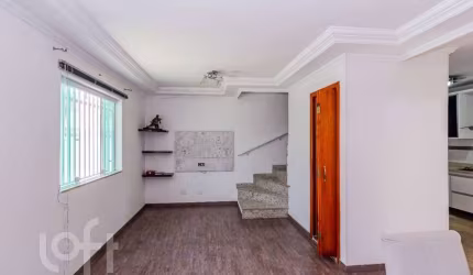 Casa em condomínio fechado com 3 quartos à venda na Avenida Ibiúna, 764, Vila Matilde, São Paulo por R$ 5.900.000