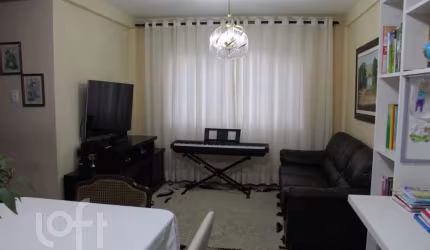 Apartamento com 2 quartos à venda na Rua Lateral, 13, Aricanduva, São Paulo por R$ 300.000