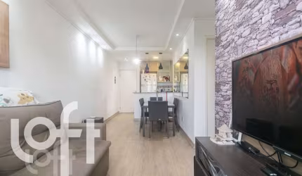 Apartamento com 2 quartos à venda na Rua Renzo Baldini, 901, Itaquera, São Paulo por R$ 254.990