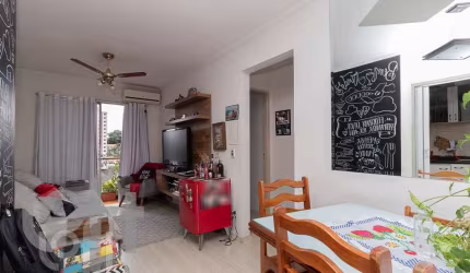 Apartamento com 2 quartos à venda na Rua Francisco Rodrigues Seckler, 186, Itaquera, São Paulo por R$ 300.000