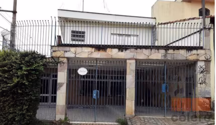 Sobrado Vila Regente  Feijó