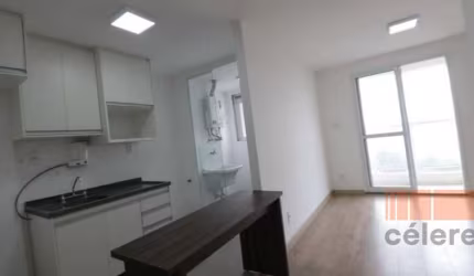 Apartamento 38m² aluguel R$ 2.400,00 Tatuapé SãoPaulo SP